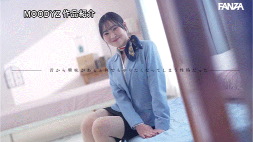 指原美奈出道作品MIFD-651发布!八头身和颜美人!在飞机上欲望爆发的纯白空姐下海了!