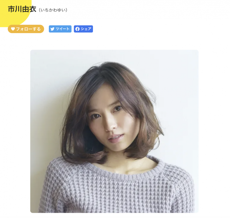 月代景出道作品HMN-403发布!玩音乐的小孩不会变坏!会变成敏感到爱液泛滥、戴套就会不爽的过敏美少女!