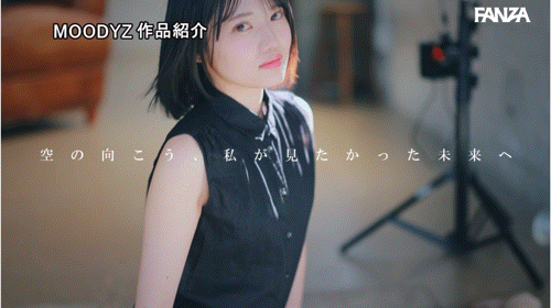 八坂凪出道作品MIDA-251发布!在演艺圈偶像团体也能当C位的可爱!「新・新人」要成为AV界的主人公!