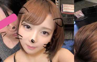 406FSDSS-508 綿貫こよみ