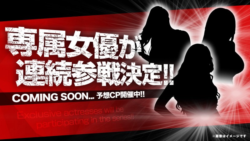 大专属时代到来！你猜得出KMP集团这三位女优是谁吗？