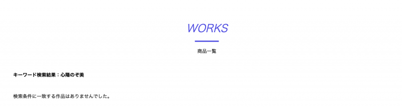 怎么回事?IP社顶级新秀一片就没了!