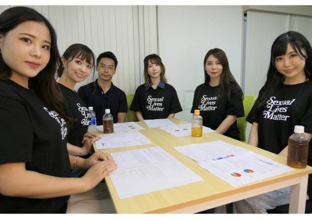 坂本勇人语录大流行!但AV界无法恶搞?