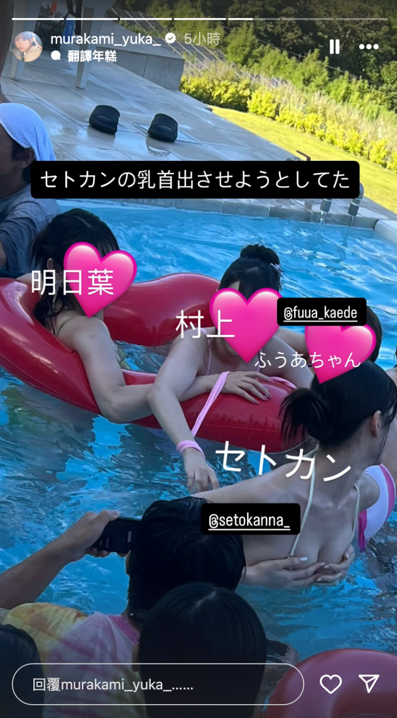 至少13位女优加入!片商S1正在干大事!