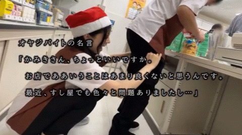 神木麗(神木丽)作品SDDE-711发布!知名谜作睽违三年重现!这是她出道以来最「锵」演出!