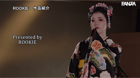 賀川かのこ(贺川佳乃子)出道作品RKI-668发布!新秀片商(ROOKIE)15周年庆!最强新秀自京都花街现身!