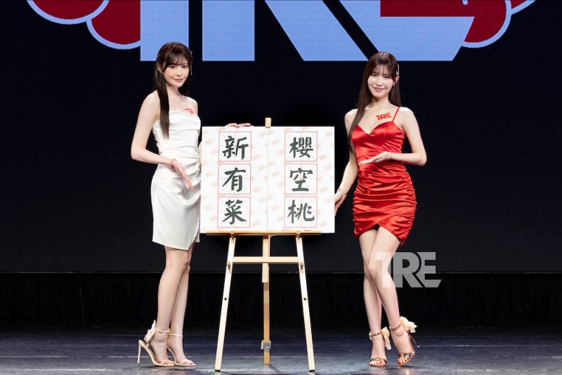 TRE宣传后⋯桜空もも(樱空桃)在台北街头当马路小英雄!