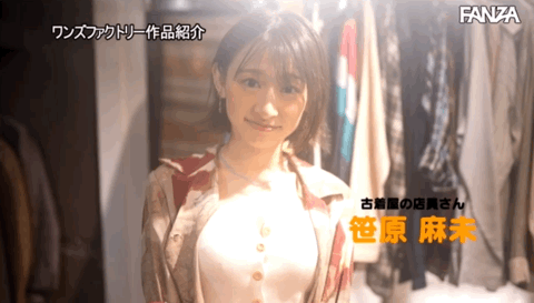 笹原麻未出道作品WAAA-220发布!近期颜艺最强!过于敏感的她表情超有戏!