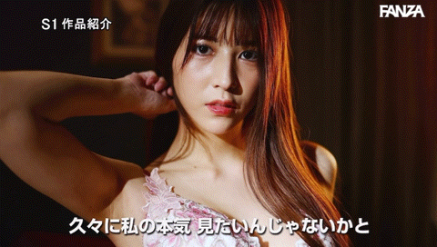 七ツ森りり(七森莉莉)作品SONE-179发布!同场单挑20根棒子,不喊卡终极大乱交!