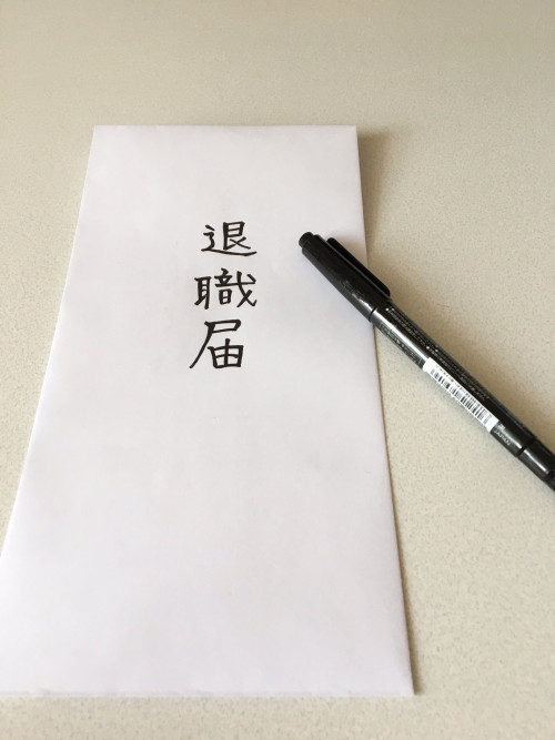 纸包不住火!藤かんな(藤环奈)终于和公司承认自己是AV女优!