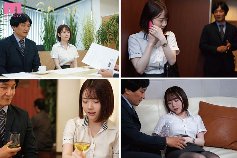 水卜さくら(水卜樱)作品MIDV-685发布!出差被迫与课长同房,连续12小时被操到忘记男友存在