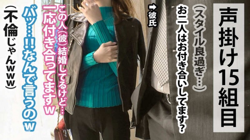 【achj00024】丝袜美腿美脚上羽絢