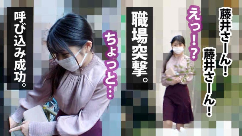 336KNB-225結婚3年目30岁魅力妻子