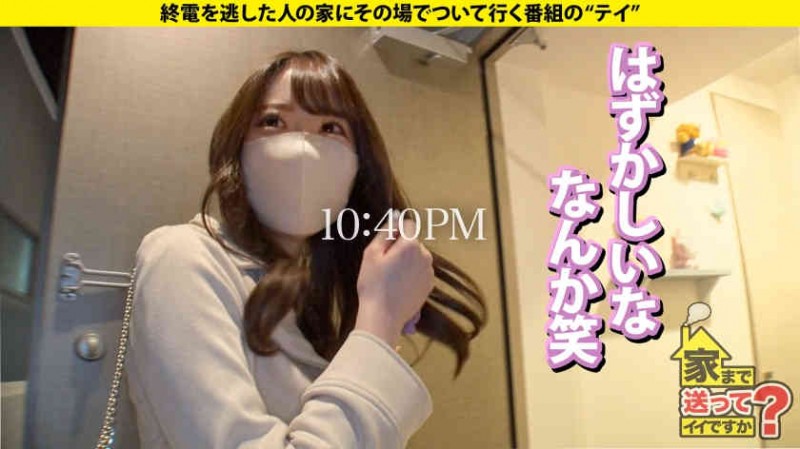 107STARS-716星乃莉子