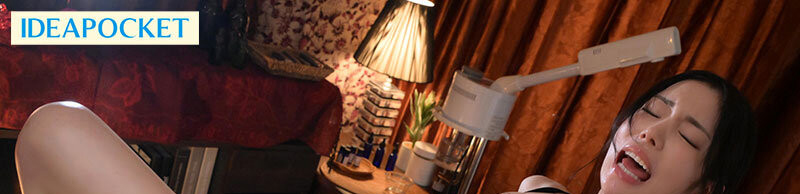 楓カレン(枫花恋)作品IPZZ-655发布!她回来了!在马杀鸡的时候吃鸡!