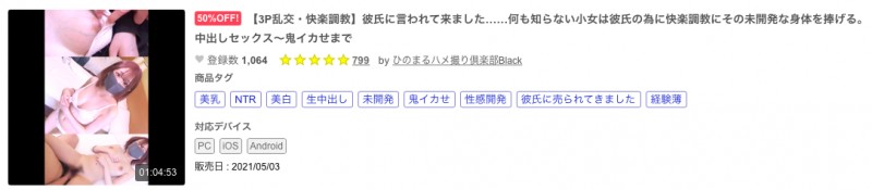 改名再战!2022年最强青筋奶回来啦!