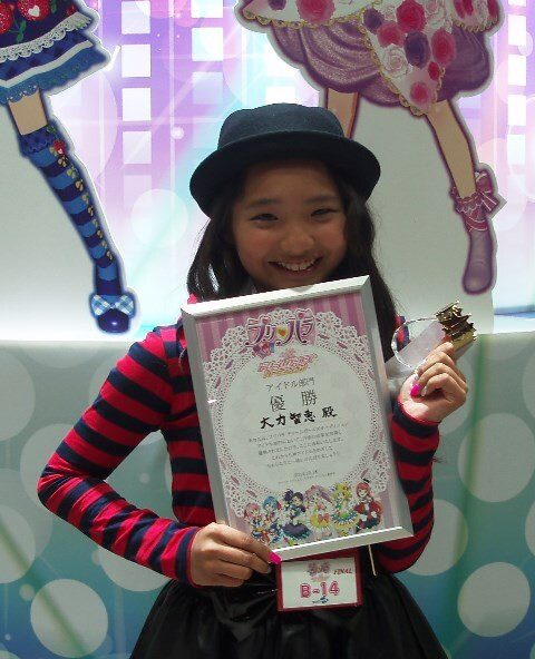 曾是童星又当过偶像?顶级片商S1的新人身份破了!