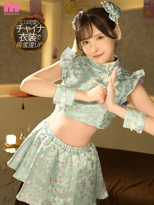 新ありな(新有菜)作品MIDV-561发布!令和第一色情姐的回春美容院开张,让你实现梦想中的SEX