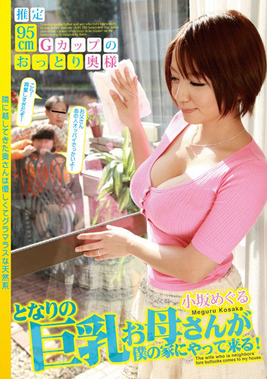 引退后复出拚了!短发系巨乳女优遭「群棒围攻」…回锅片肉欲横生