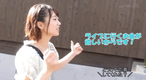 奈築りお(奈筑里绪)出道作品MOGI-065发布!为了演唱会下海!乍看是个小男生的她其实很爱搞!