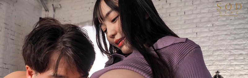 恋渕ももな(恋渕桃菜)作品STARS-634发布!强震注意!SOD star史上最强M级收服所有巨乳控