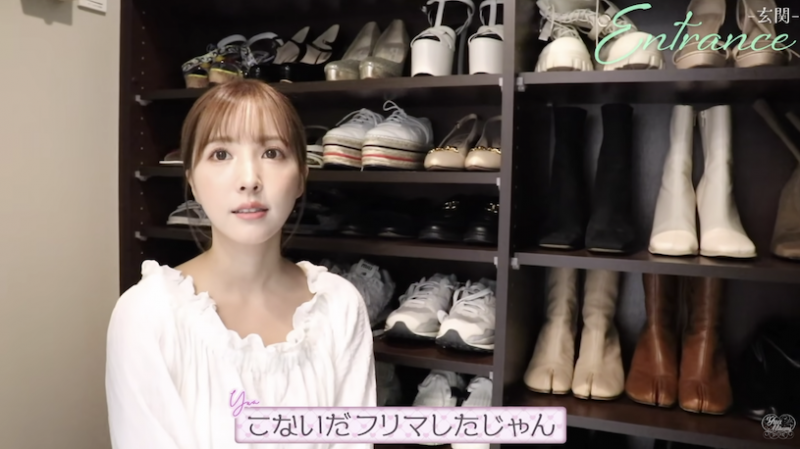 F奶「三上悠亚」开箱可住100人新家,「豪华私密居室」好诱人!