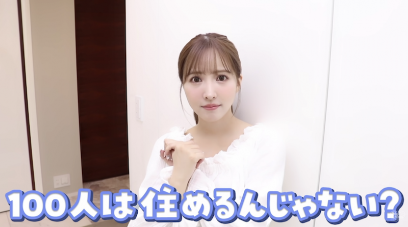 F奶「三上悠亚」开箱可住100人新家,「豪华私密居室」好诱人!