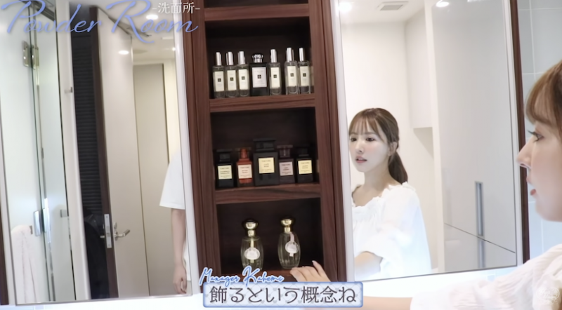 F奶「三上悠亚」开箱可住100人新家,「豪华私密居室」好诱人!