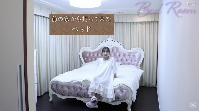 F奶「三上悠亚」开箱可住100人新家,「豪华私密居室」好诱人!