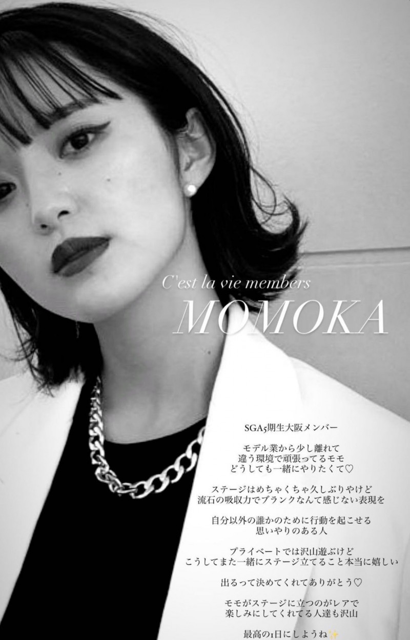 (FC2-PPV-3141813)无码卖家告捷!这次演出的不是女优、是网红!