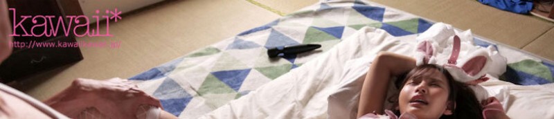 美城るる(美城露露)作品CAWD-541发布!女友变爸爸的性奴隶,每晚到居室进行「变态学生服调教」!