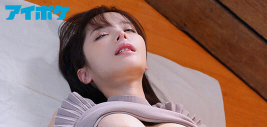 桃乃木かな(桃乃木香奈)作品IPZZ-061发布!巨乳学生妹被变态老师盯上,迷奸还拍片威胁!