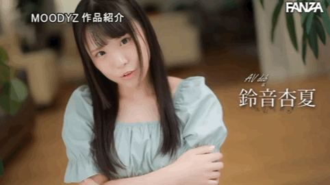 业界最卡娃依的肛交强者!変態の逸材不玩了!