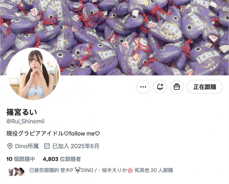 倒数100天!期待已久、顶级新秀的她宣布出道!