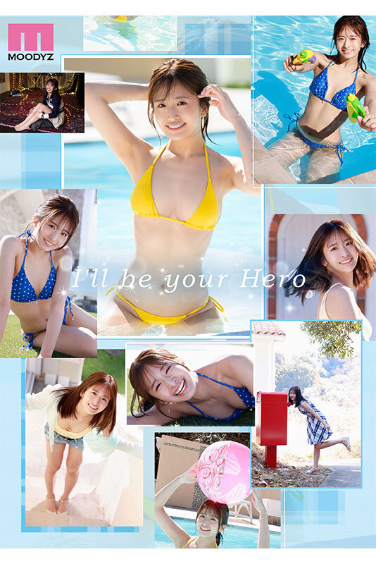 (MIDA-300)新勇者登场!美少女「川口樱」全新登场!