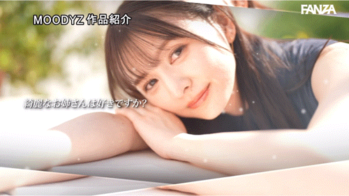 (MIKR-046)电梯小姐下海了!极品苗条Body的她带大家升天!