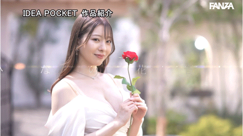 (IPZZ-736) CEO下海! J罩杯、创业卖化妆品的她有着不为人知的秘密!