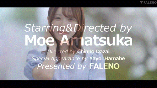 (FNS-093)引退作发表后才能公开的作品⋯这是天使もえ(天使萌)最后的波纹?