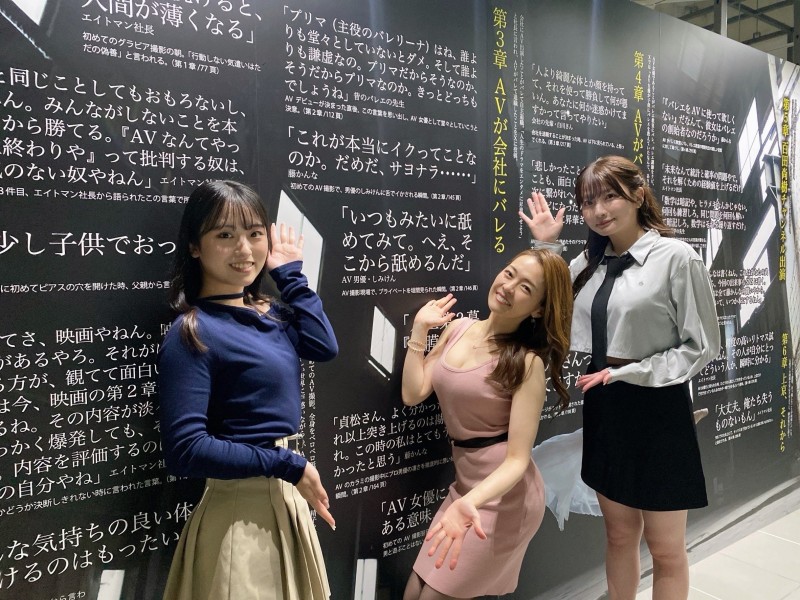 5月就埋下导火线!(鹫尾芽衣)目前发飙中!