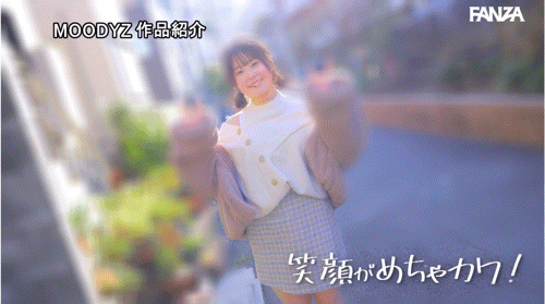 (MIDA-276)F罩杯的满分肉体!两年没打炮的樱庭桃菜迎接生涯最高潮!