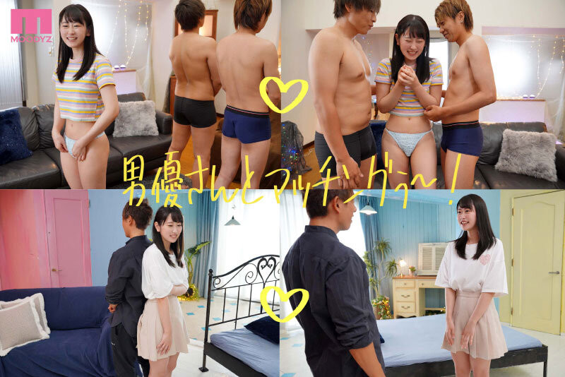 五十嵐美月(五十岚美月)出道作品MIFD-220发布!交友APP的天使!她配对只挑大支的!