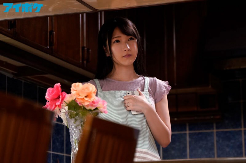 宮西ひかる(宫西光)作品IPX-910发布!潜在的M属性被开发!美乳人妻被公公插到高潮