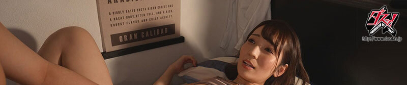 小花のん(小花暖)作品DASS-213发布!乳控绝对爱!小花暖“母爱”大爆发,用F级胸器滋养全家