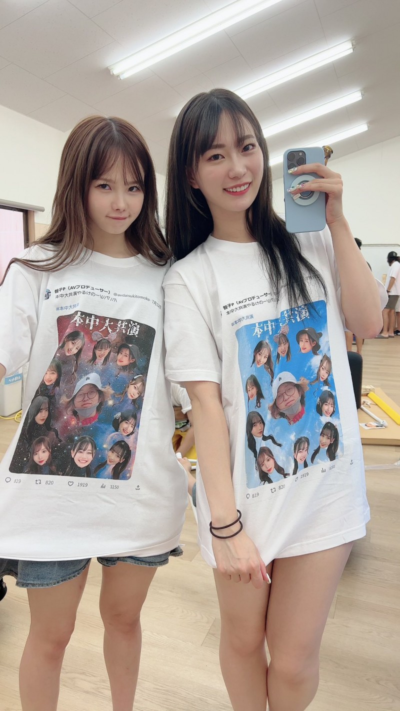 美少女中出し島复活?十位女优暗藏玄机!