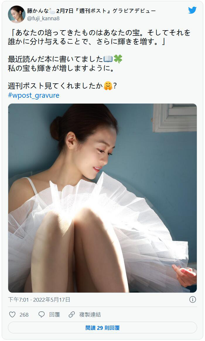 下周二必须关注!两大专属新人即将出道!