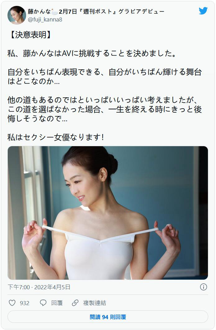 下周二必须关注!两大专属新人即将出道!