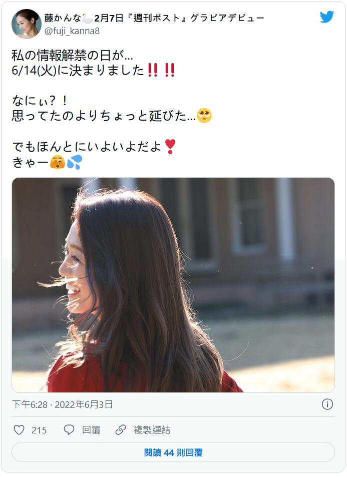 下周二必须关注!两大专属新人即将出道!