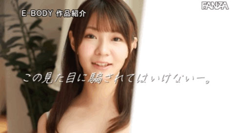 EBOD-944,高畑ちはな(高畑知华,Takahata-Chihana)最新作品2022/10/19发布!