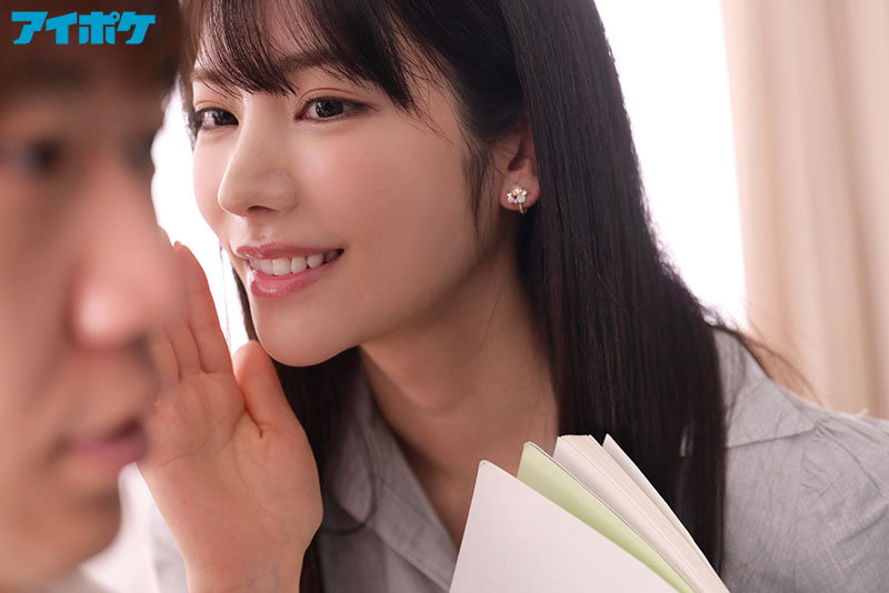 TKIPX-867,枫カレン(枫可怜)最新作品2022-05-11发布!