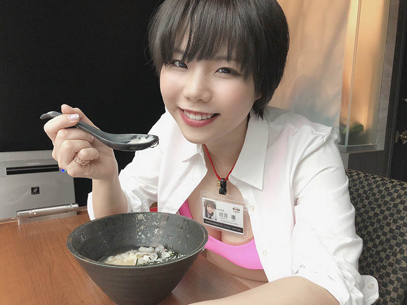 rpin-057,雨宫凛经典作品甩奶混战约炮全纪录!